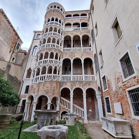 Spiral Canal View San Marco Benátky Exteriér fotografie