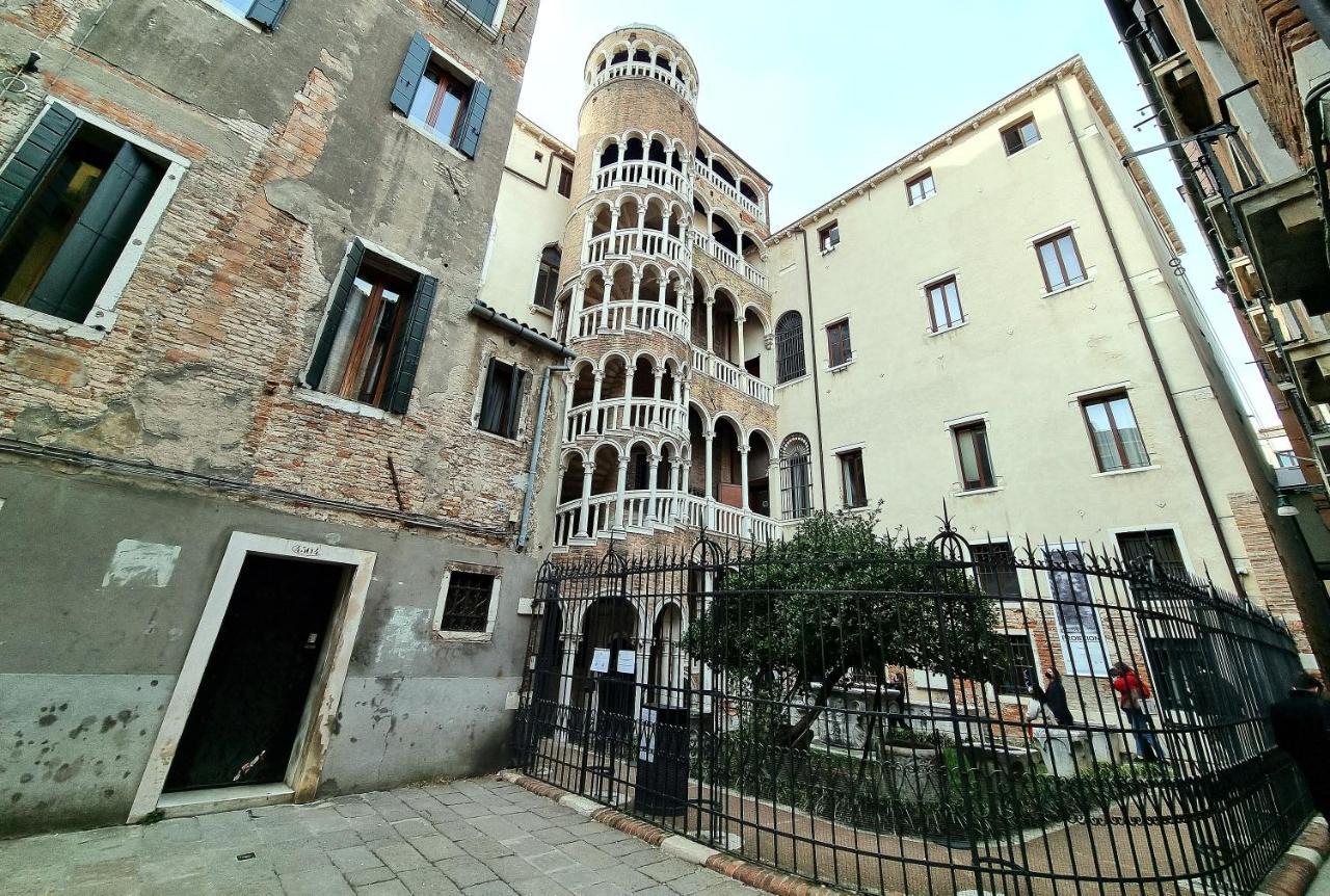 Spiral Canal View San Marco Benátky Exteriér fotografie