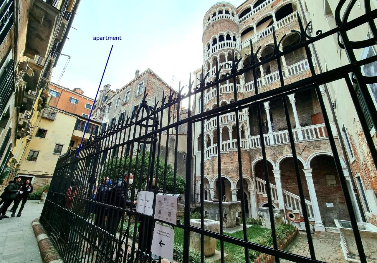 Spiral Canal View San Marco Benátky Exteriér fotografie
